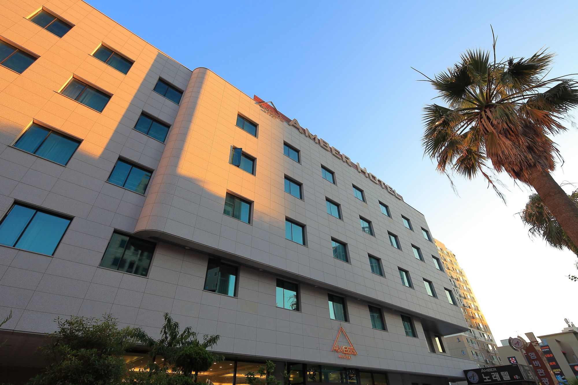 Amber Hotel Jeju