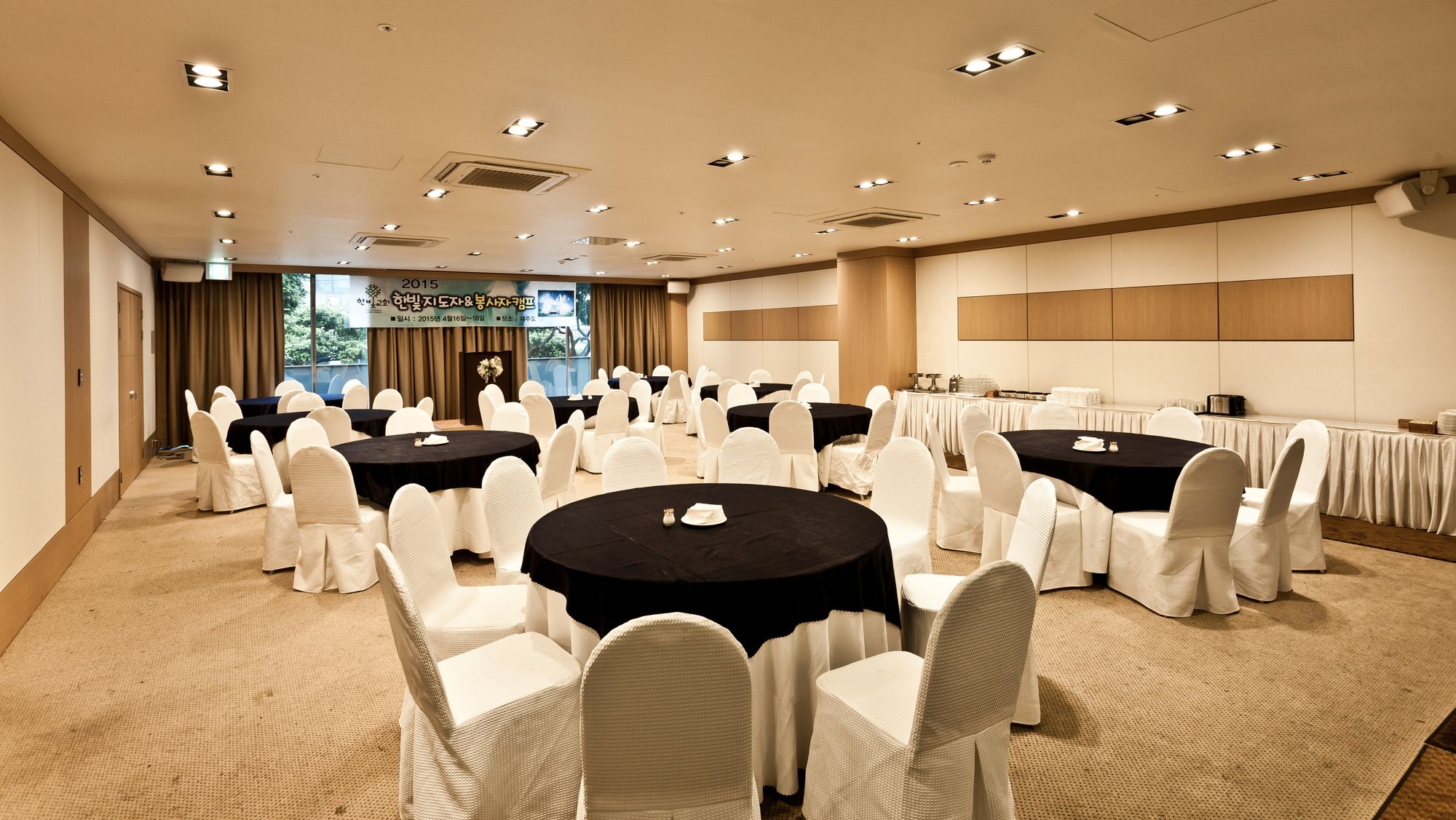 Amber Hotel Central