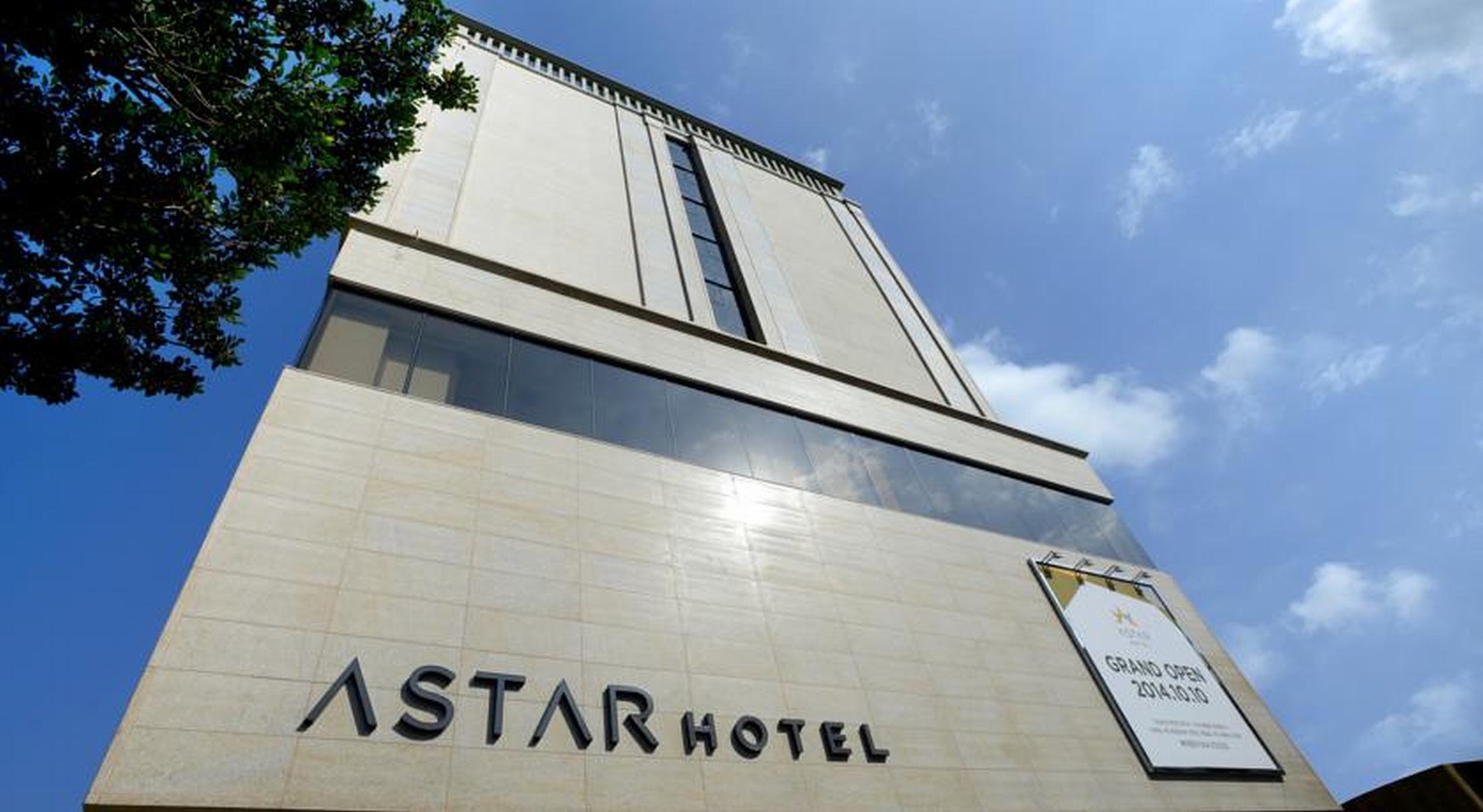 Astar Hotel
