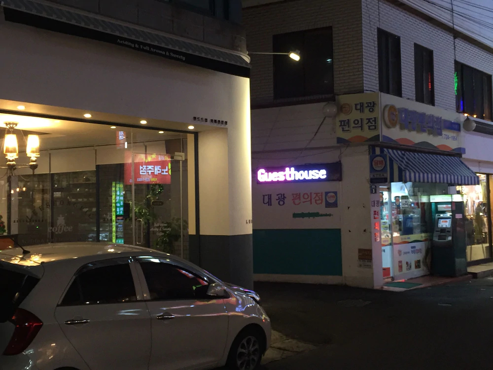 Backpackers in Jeju City Center