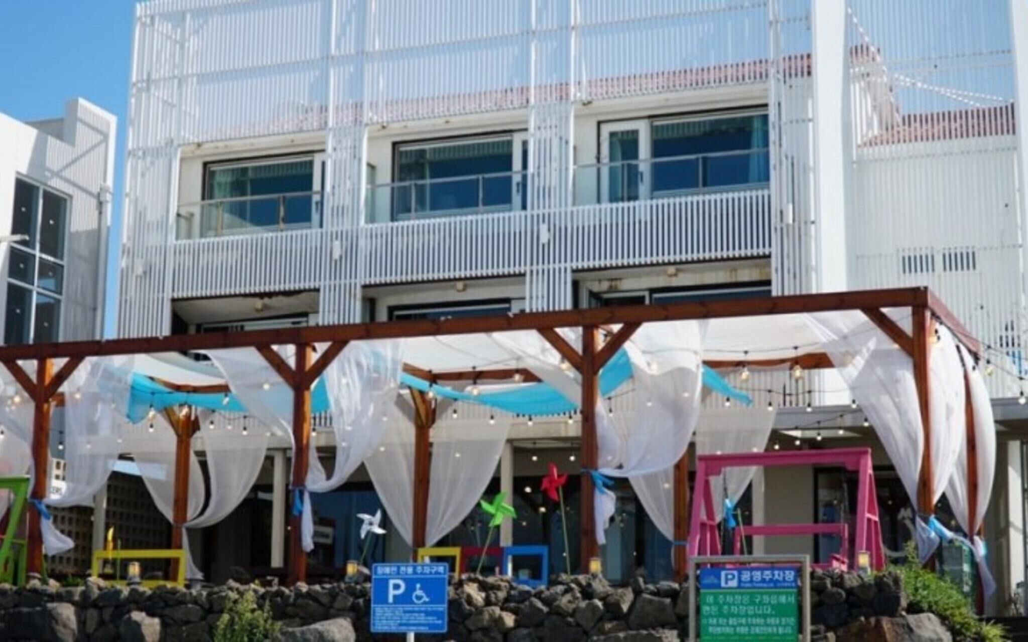Bada Hyanggi Pension