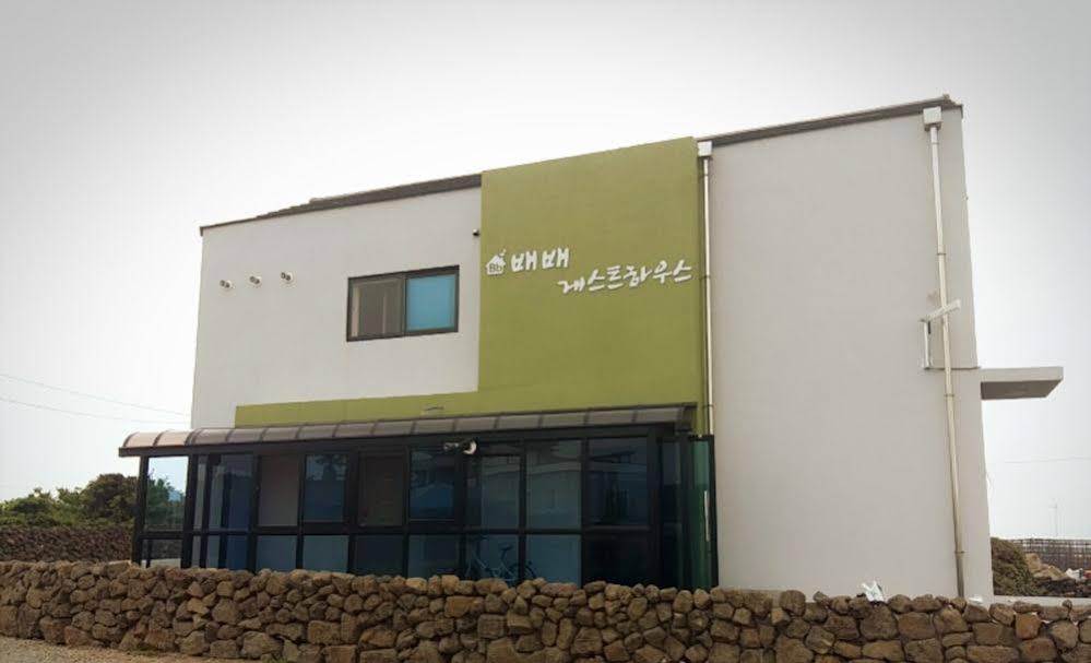 Baebae Guesthouse