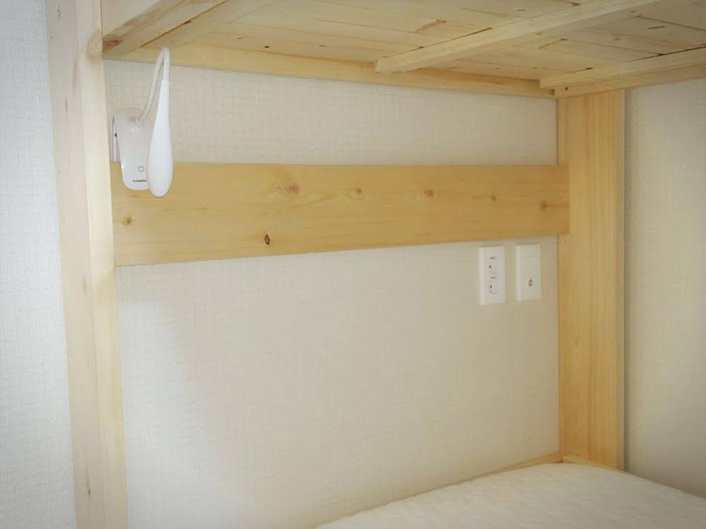Baebae Guesthouse