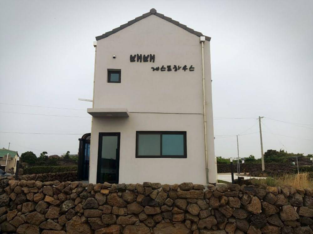 Baebae Guesthouse