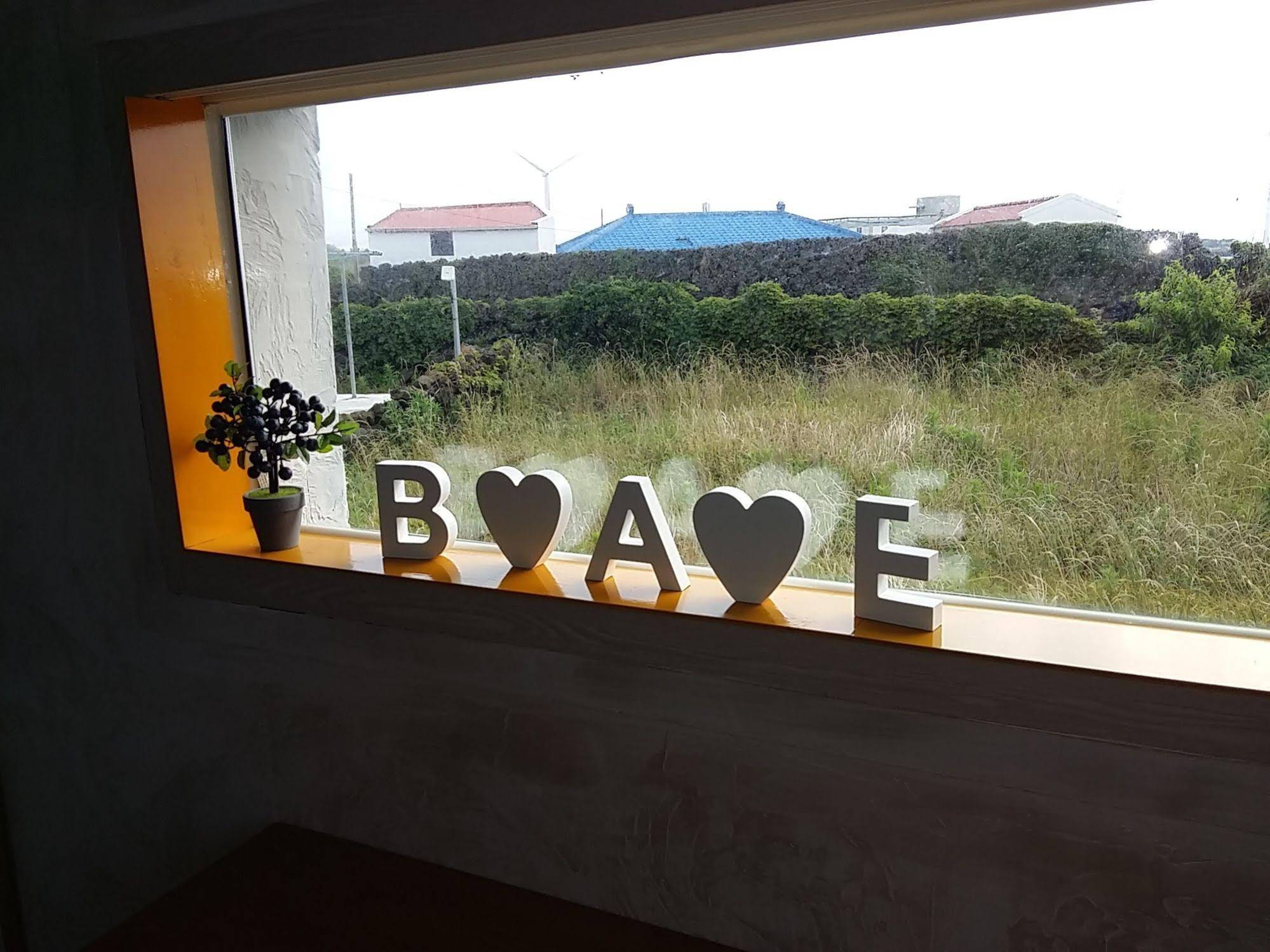 Baebae Guesthouse