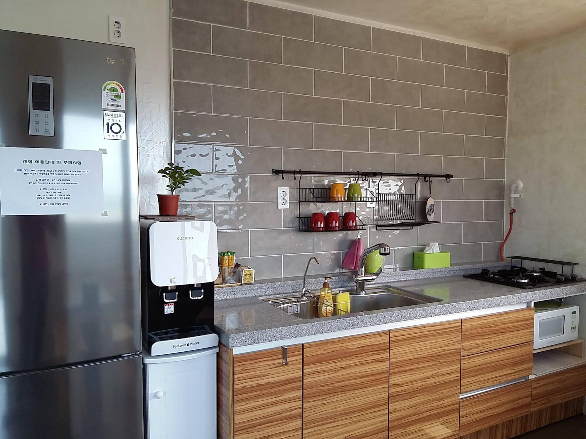 Baebae Guesthouse