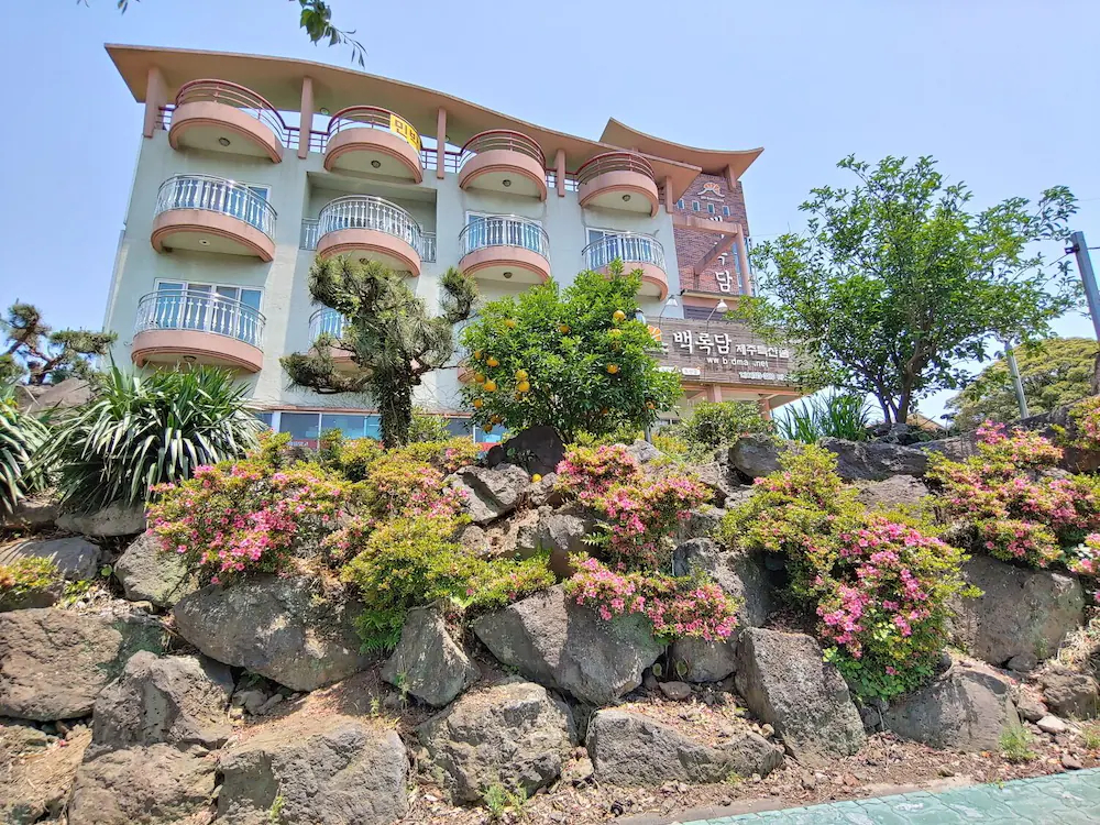 Baengnokdam Pension