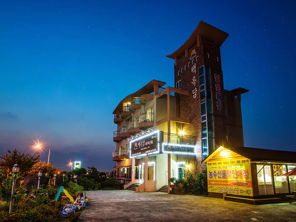 Baengnokdam Pension