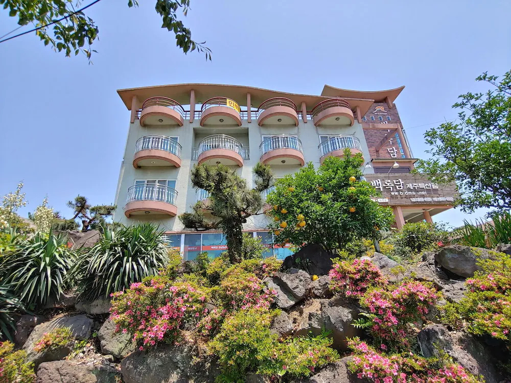 Baengnokdam Pension