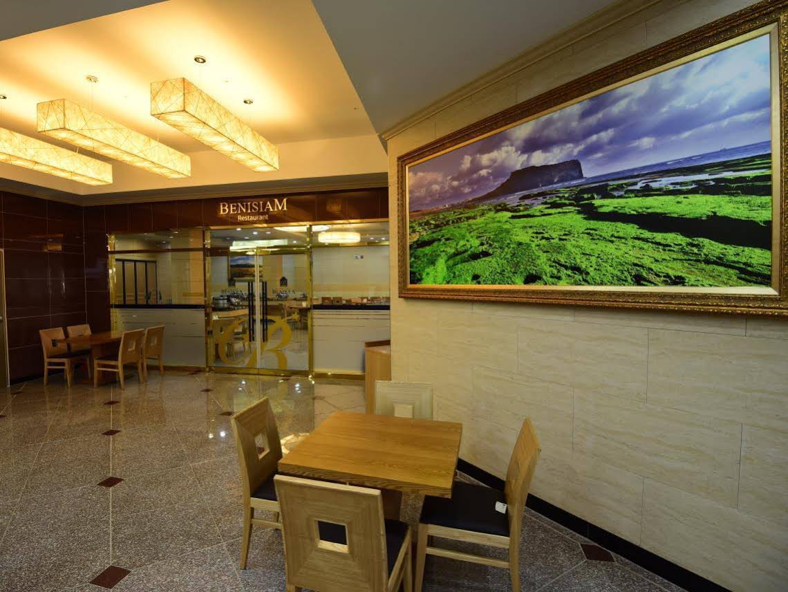 Benikea Hotel Jeju