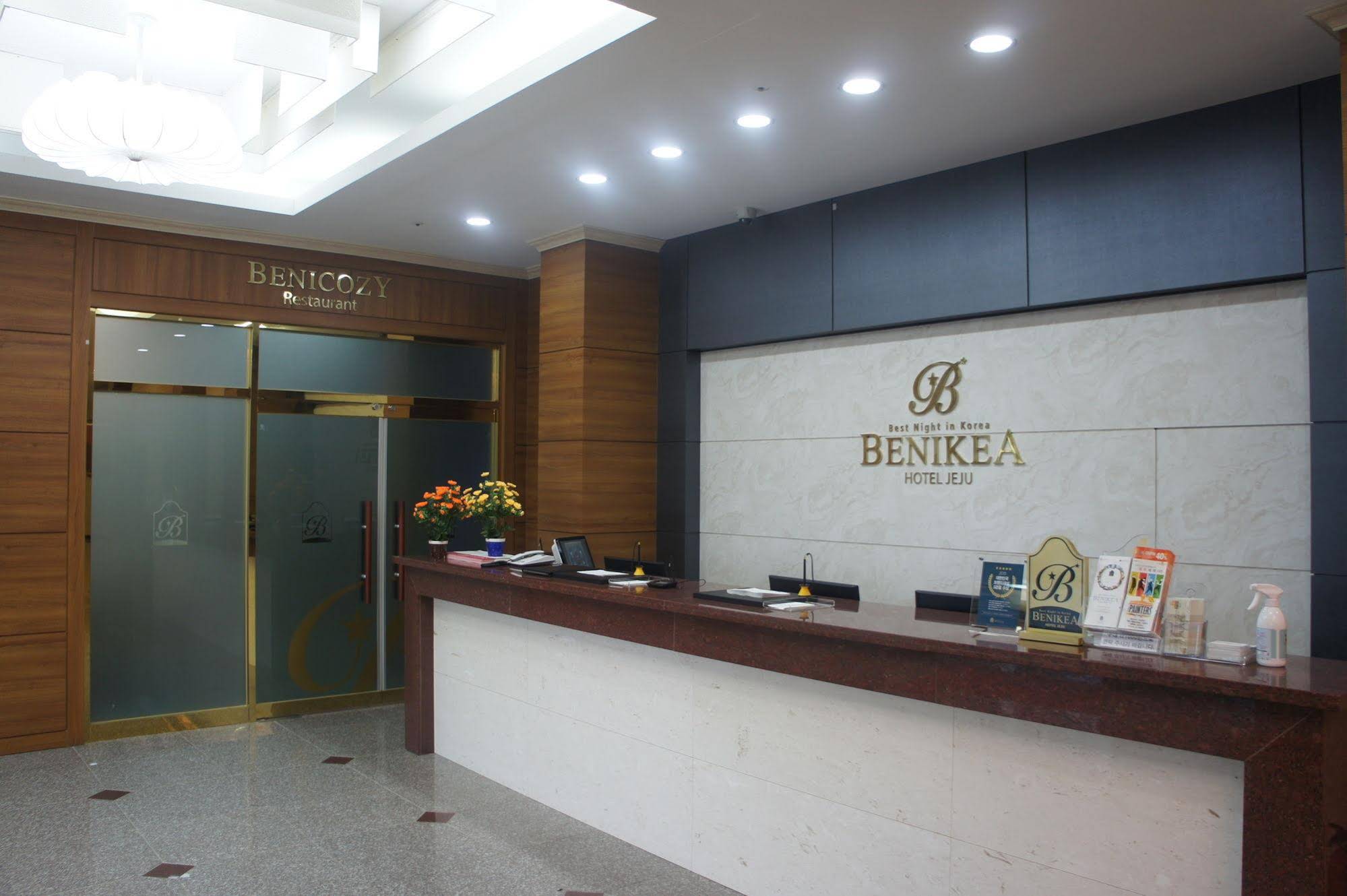 Benikea Hotel Jeju