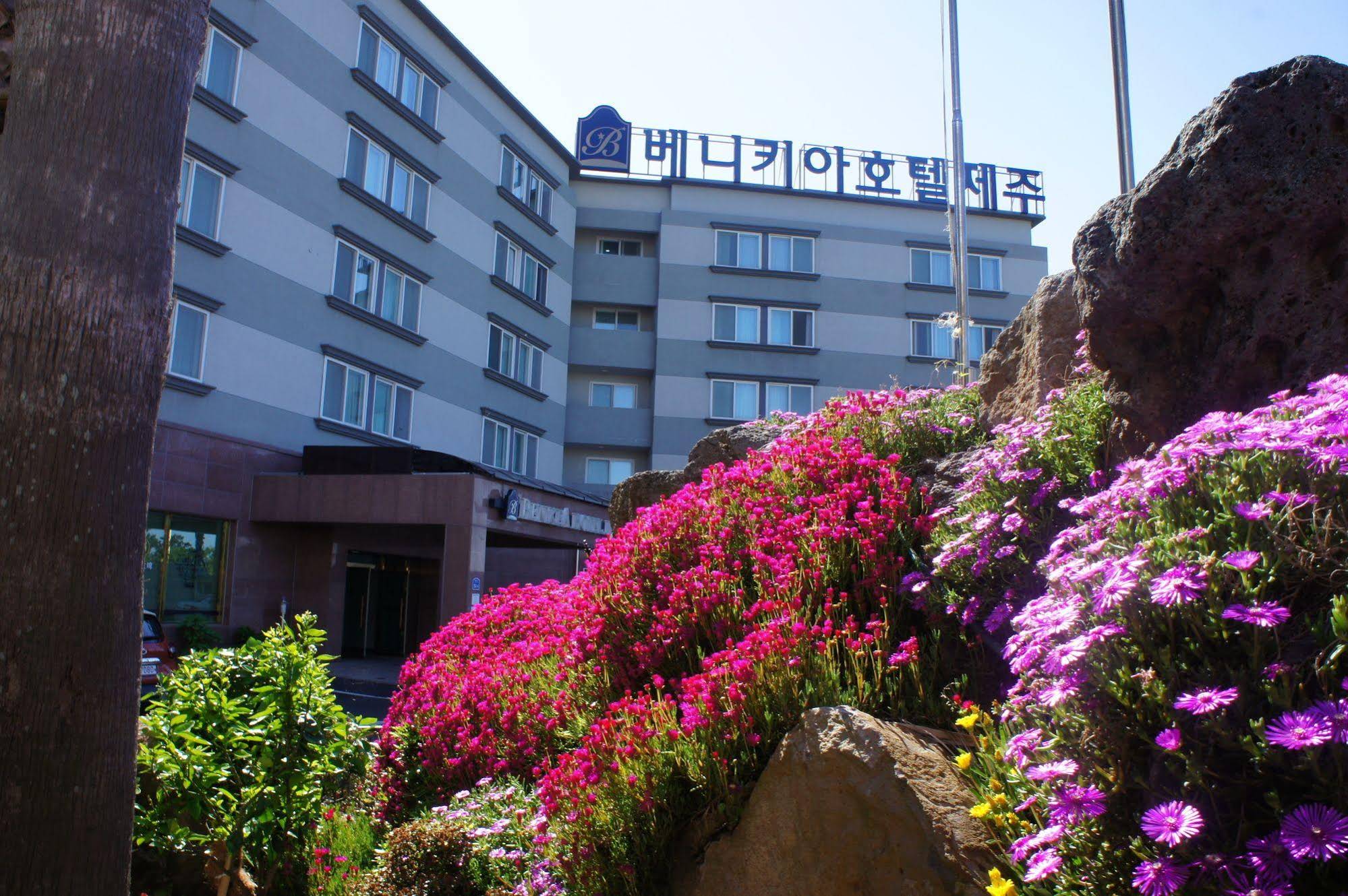 Benikea Hotel Jeju