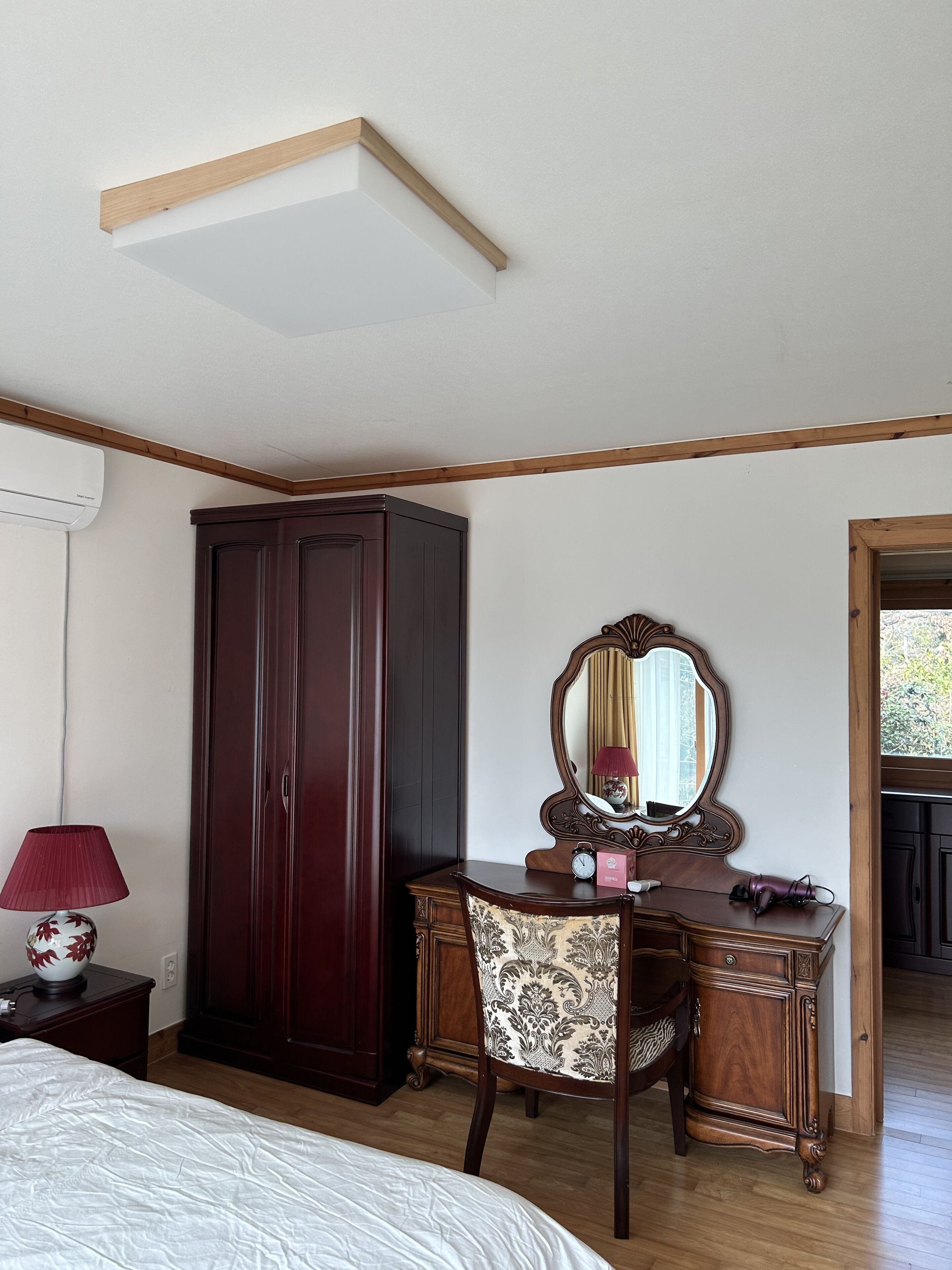 Betta's Homestay
