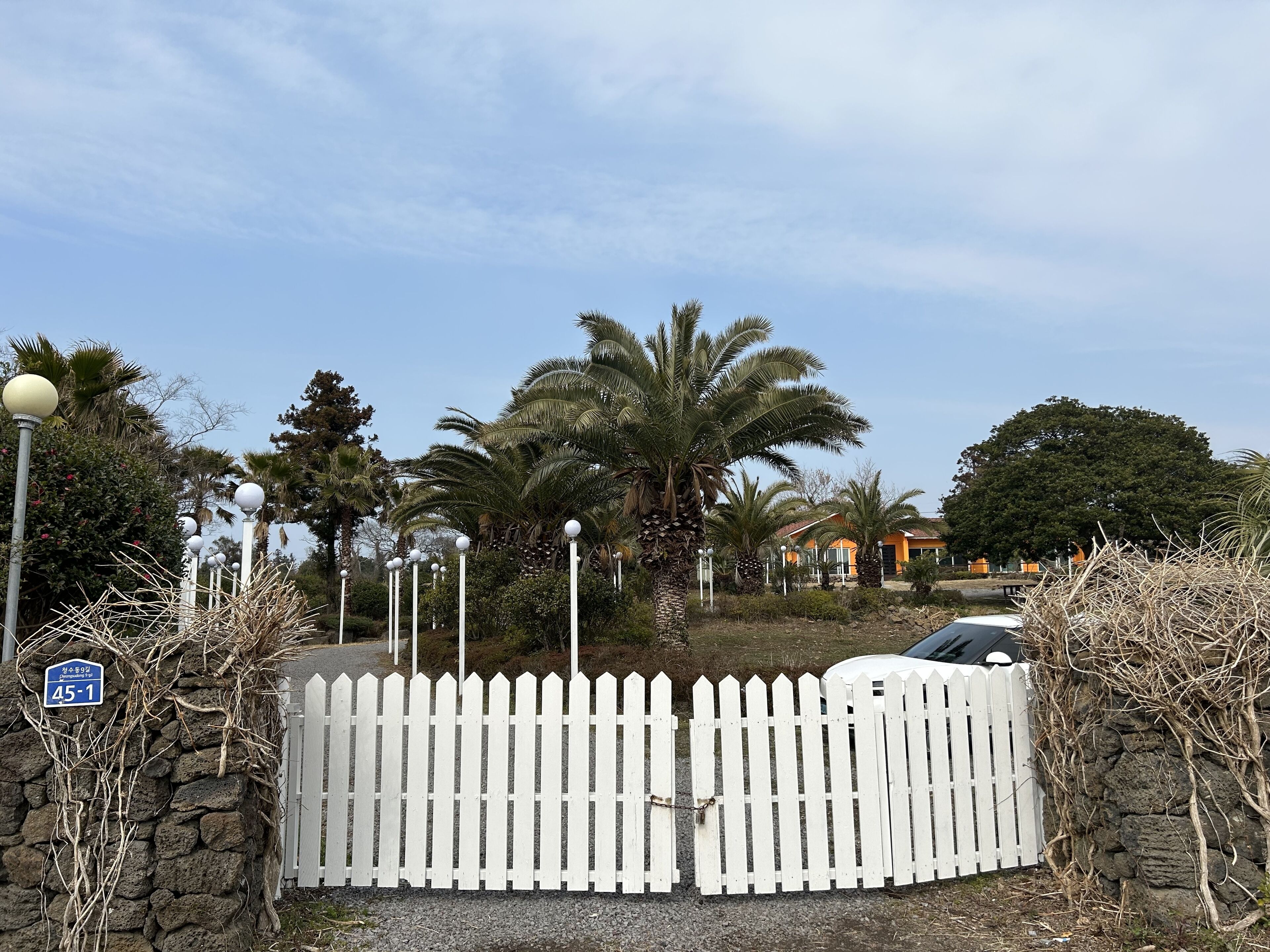 Betta's Homestay