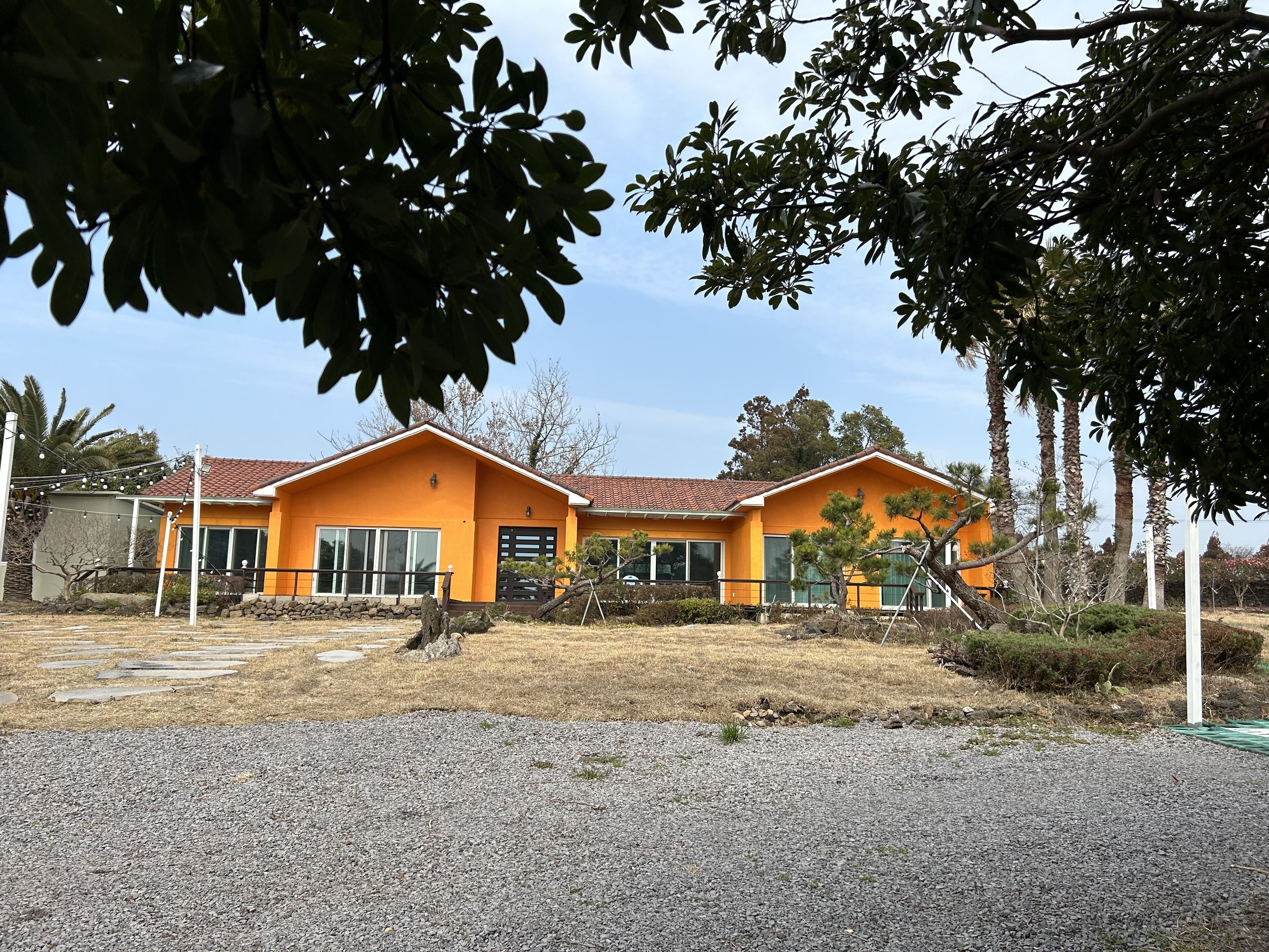 Betta's Homestay