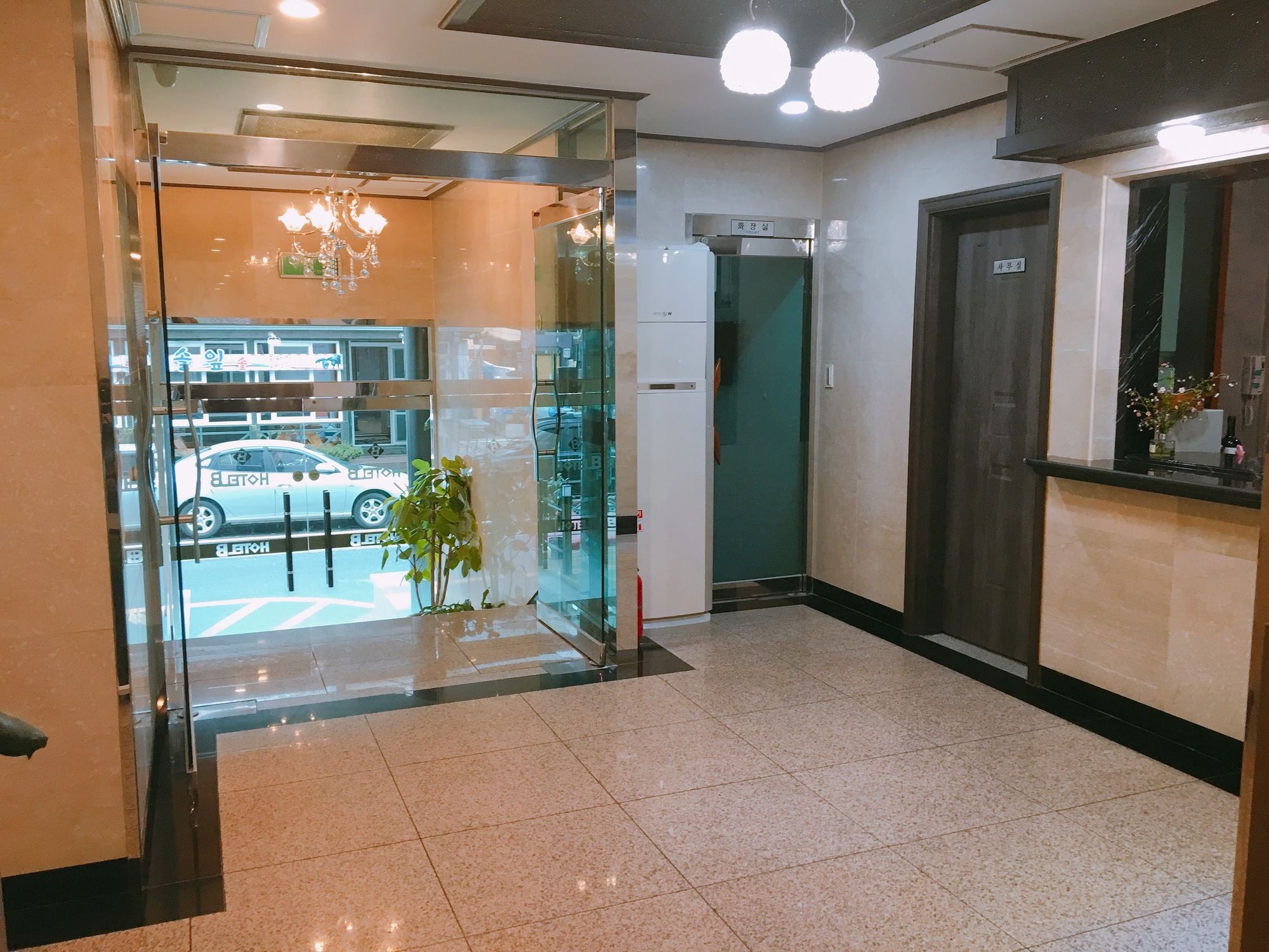Gallery Hotel Be Jeju