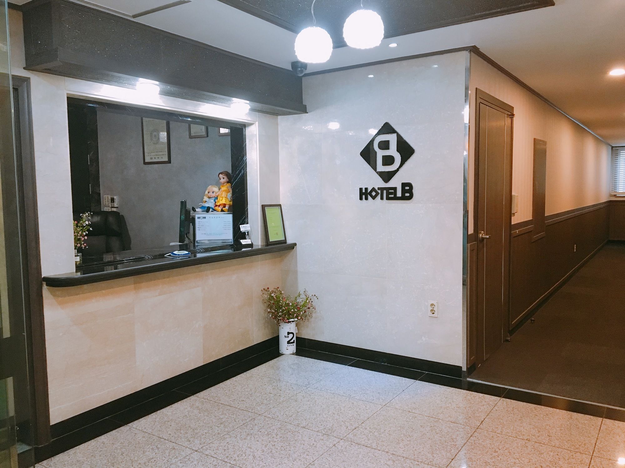 Gallery Hotel Be Jeju
