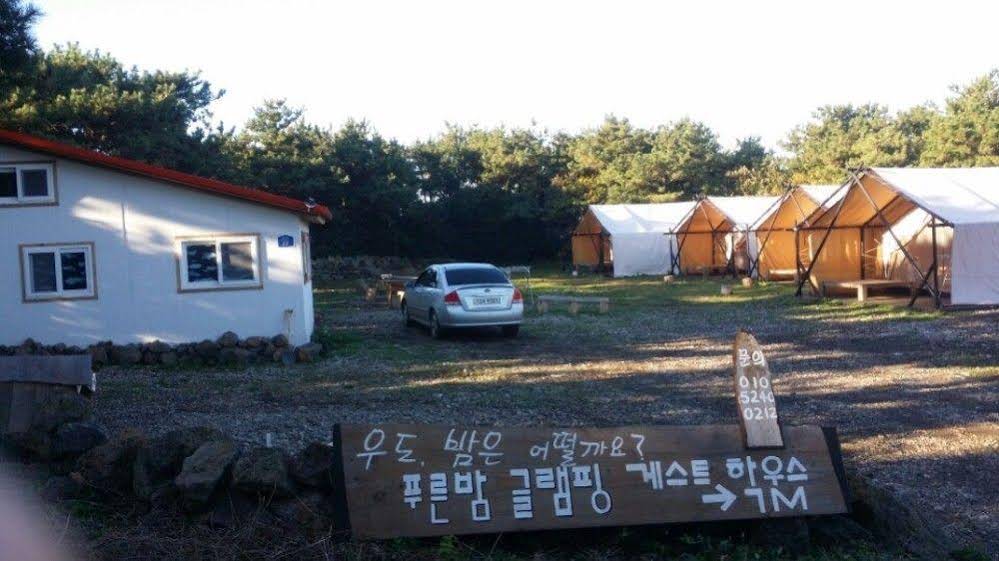 Blue Night Glamping House in Udo - Caravan Park