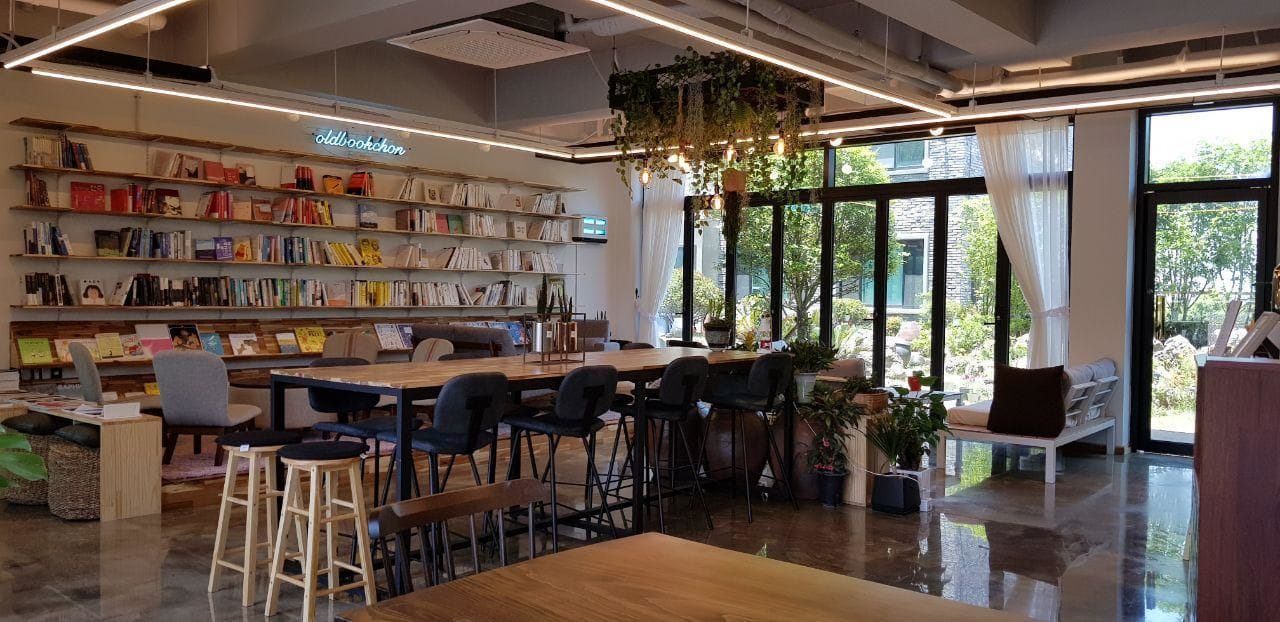 Bookchon Place