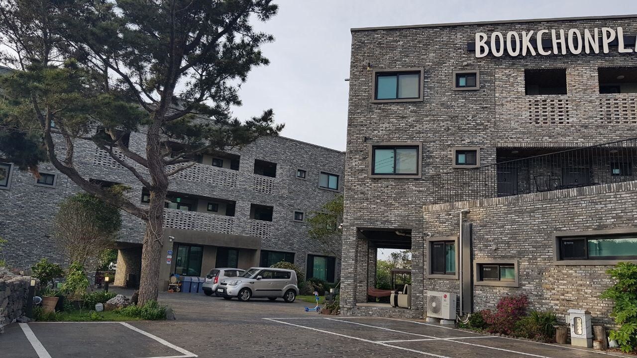 Bookchon Place