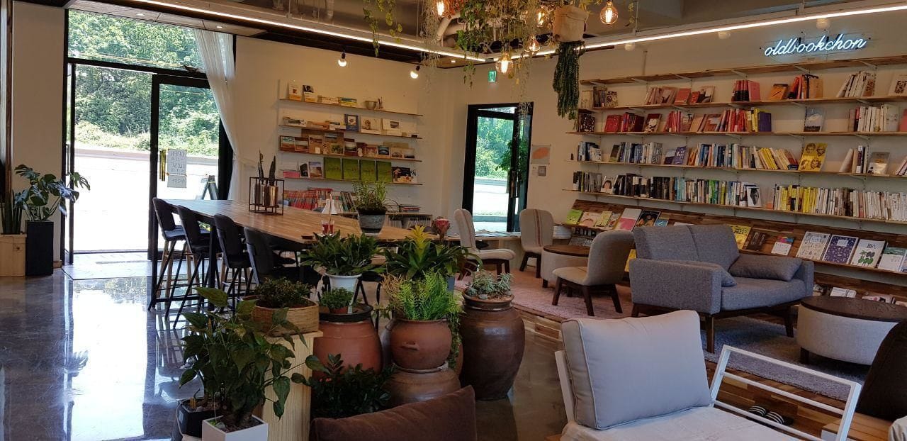 Bookchon Place