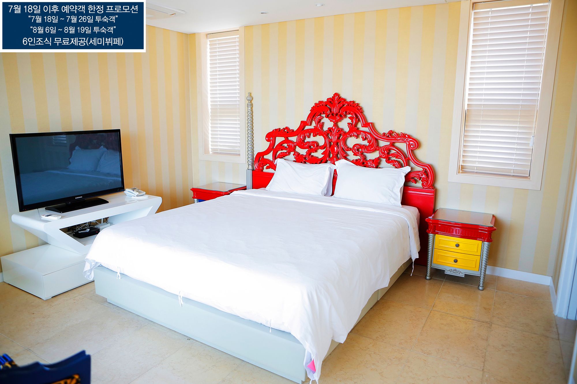 Boutique Hotel Villa De Aewol