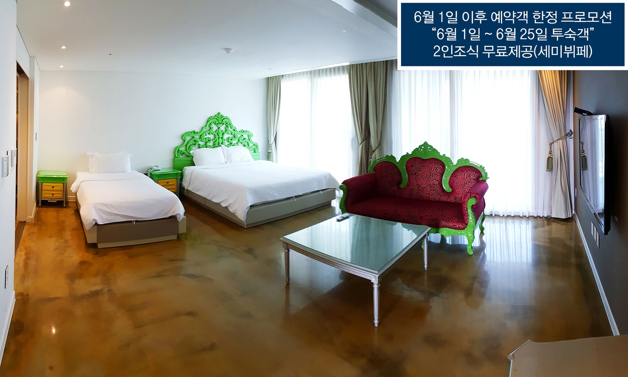 Boutique Hotel Villa De Aewol