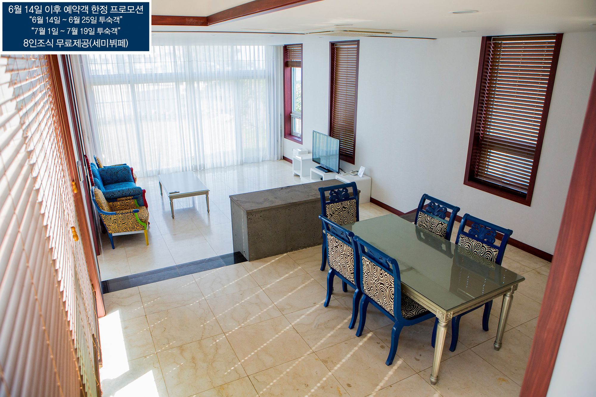 Boutique Hotel Villa De Aewol