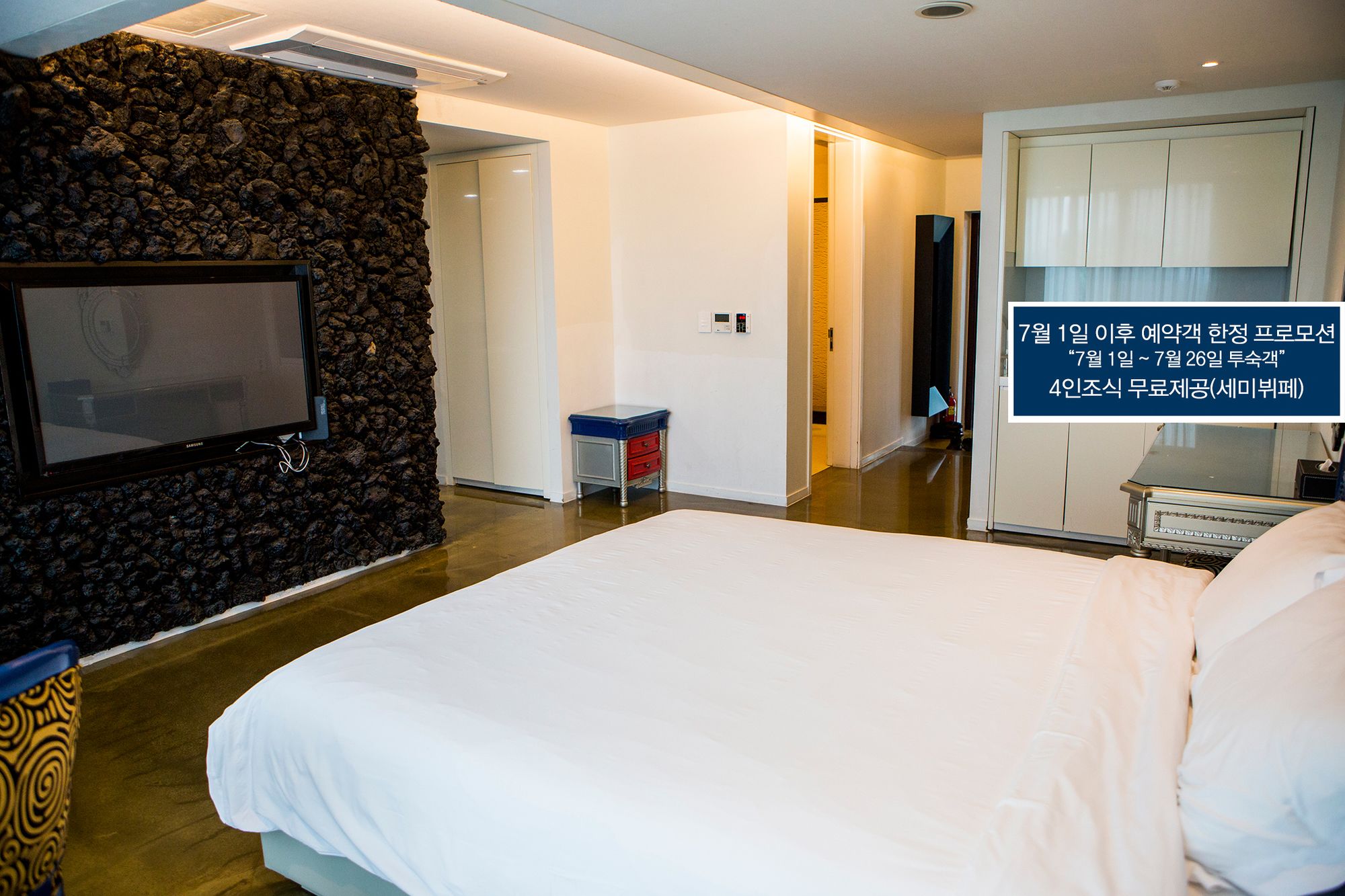 Boutique Hotel Villa De Aewol