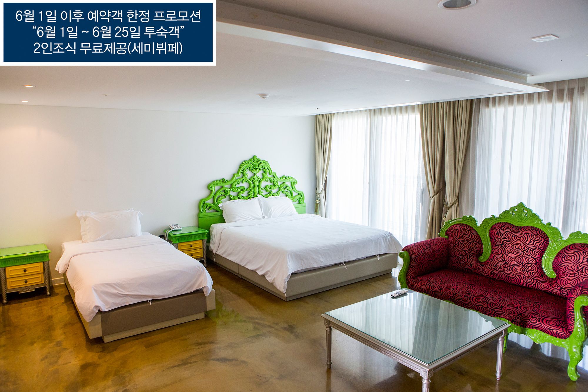 Boutique Hotel Villa De Aewol