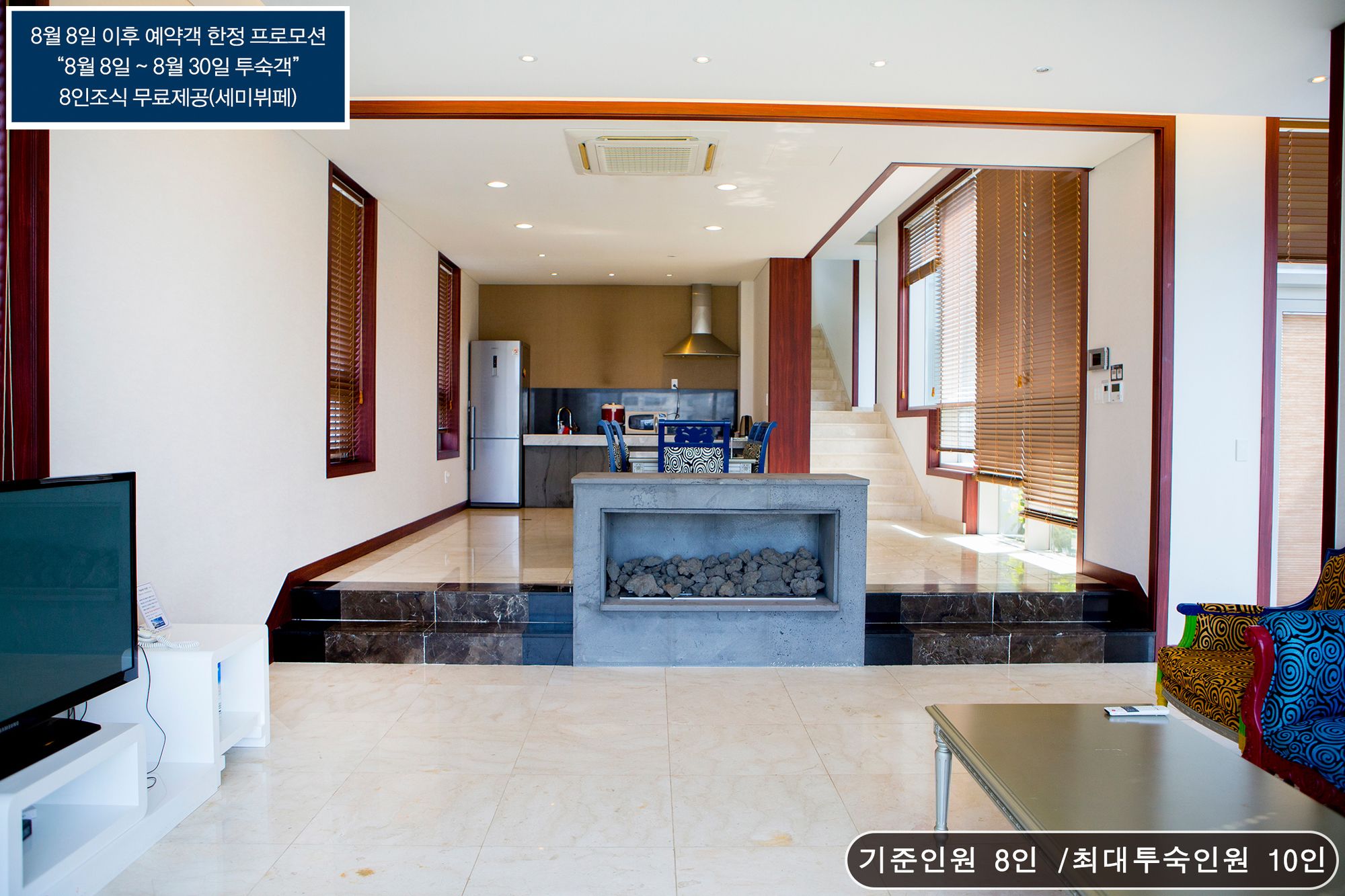 Boutique Hotel Villa De Aewol