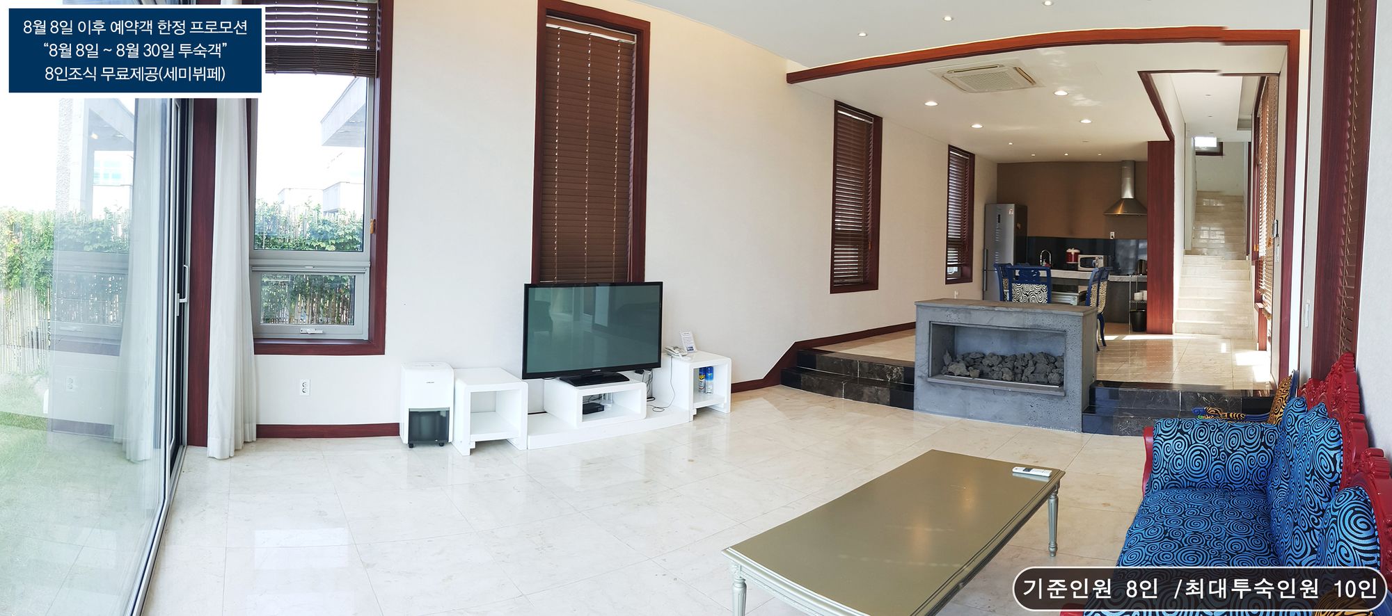 Boutique Hotel Villa De Aewol