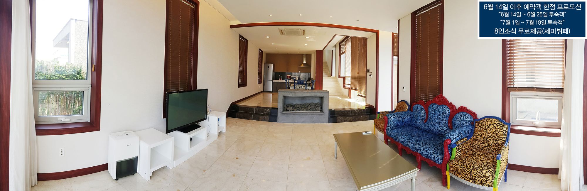 Boutique Hotel Villa De Aewol