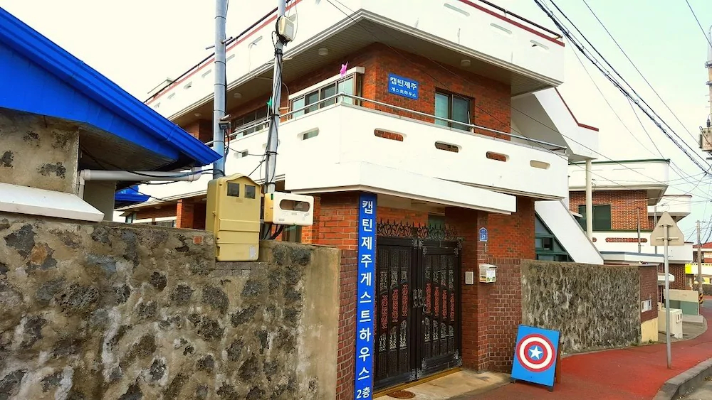 Captain Jeju Guesthouse Hostel