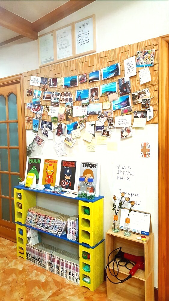 Captain Jeju Guesthouse Hostel