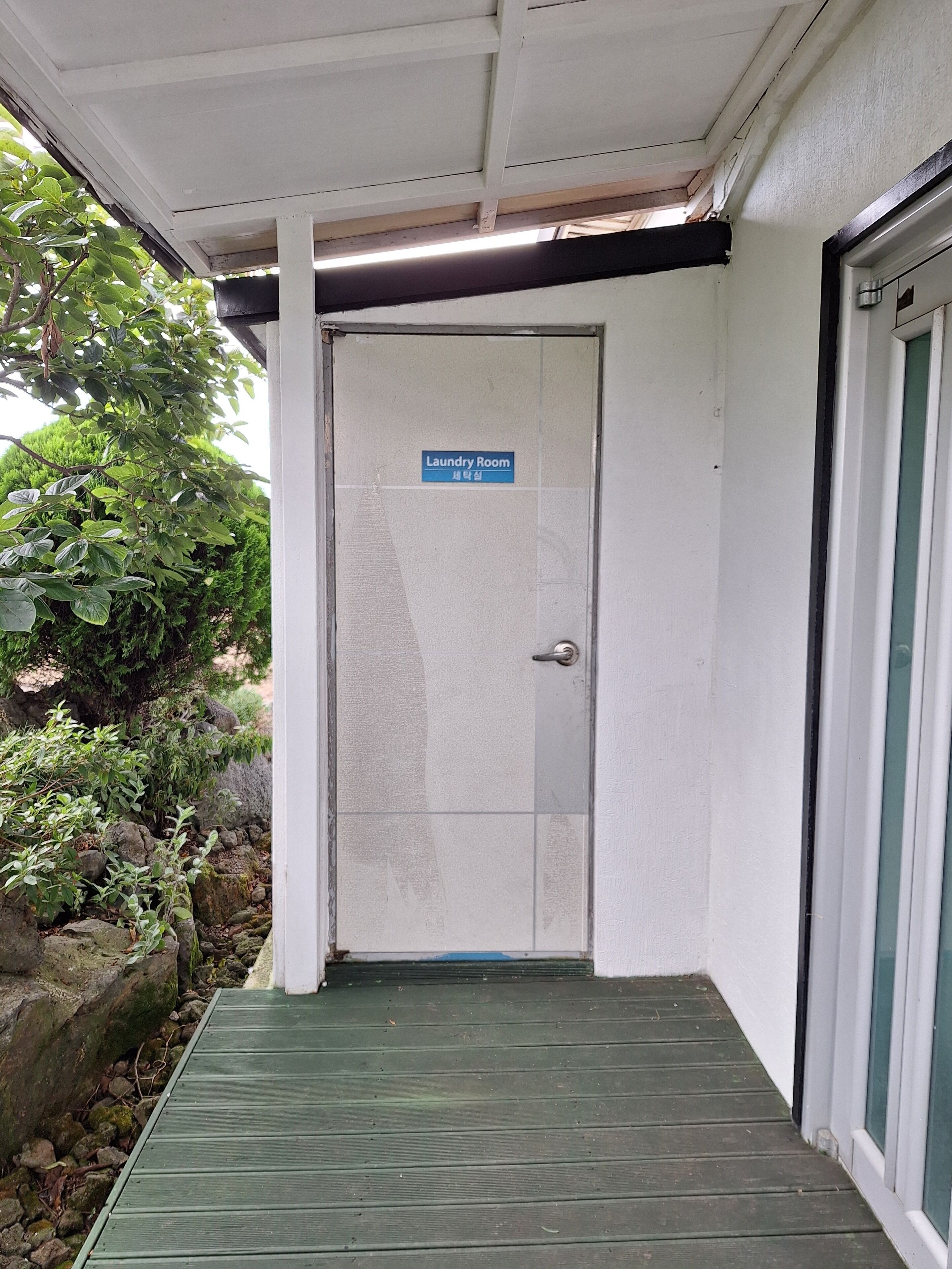 Casa Linda Guesthouse
