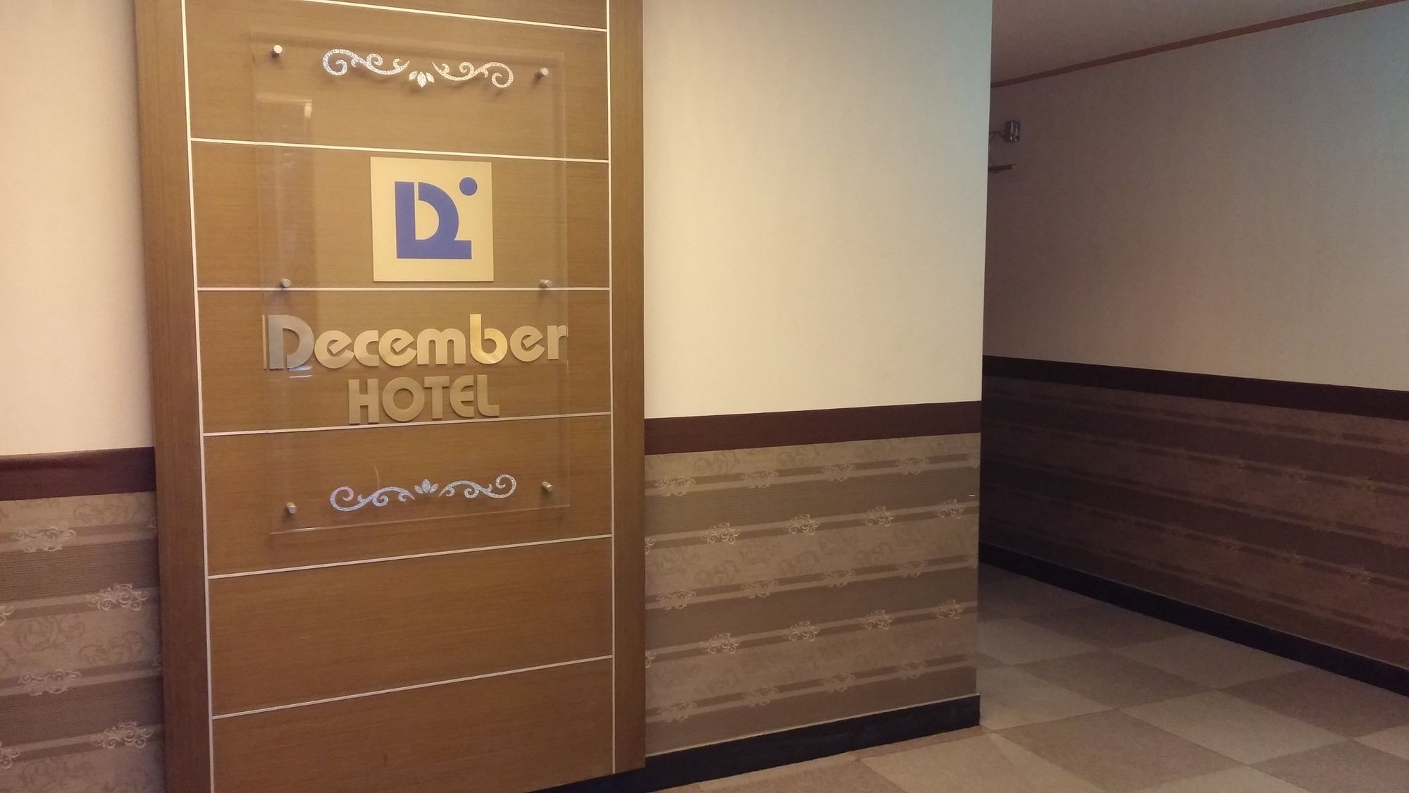 December Hotel