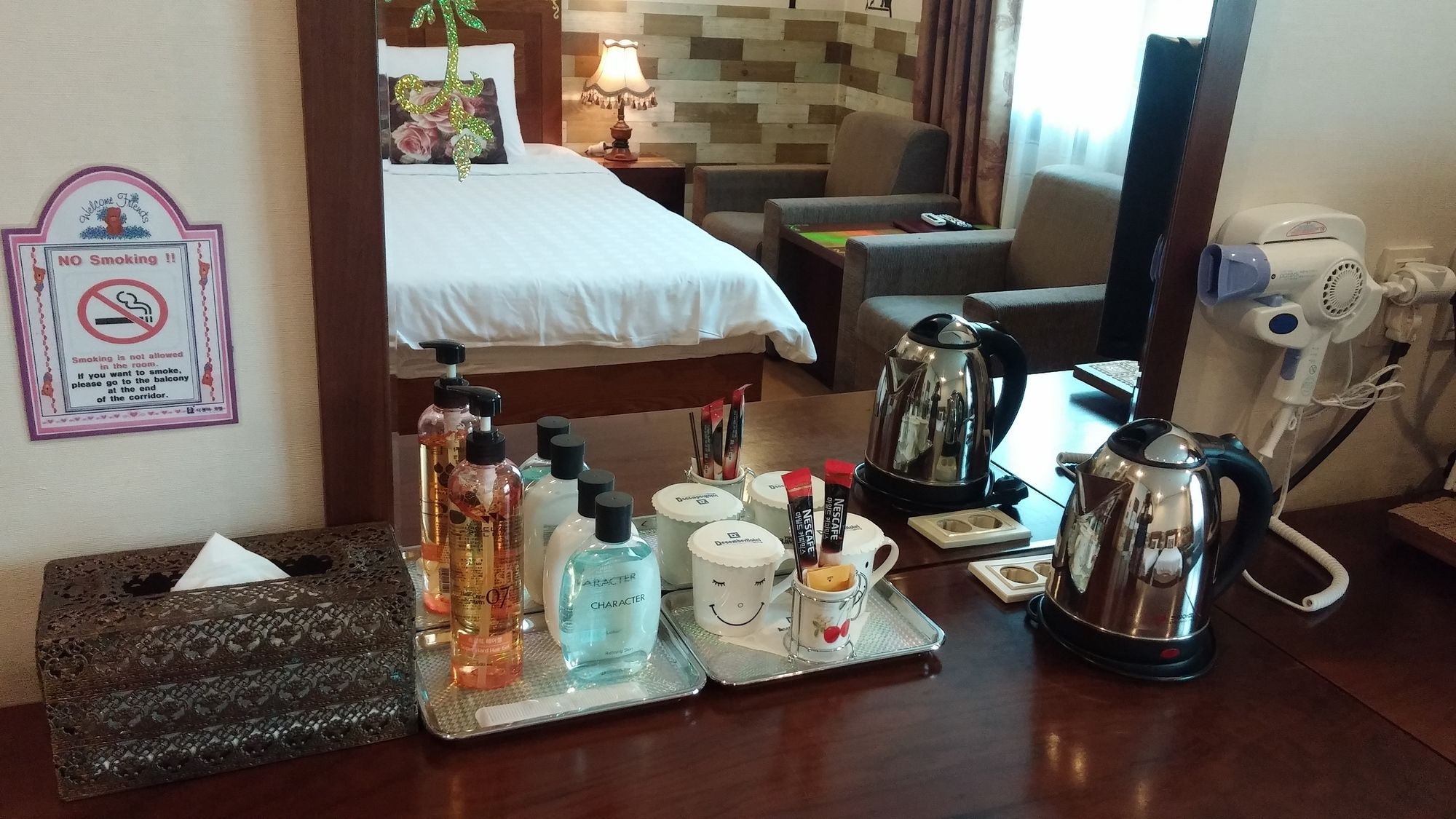 December Hotel