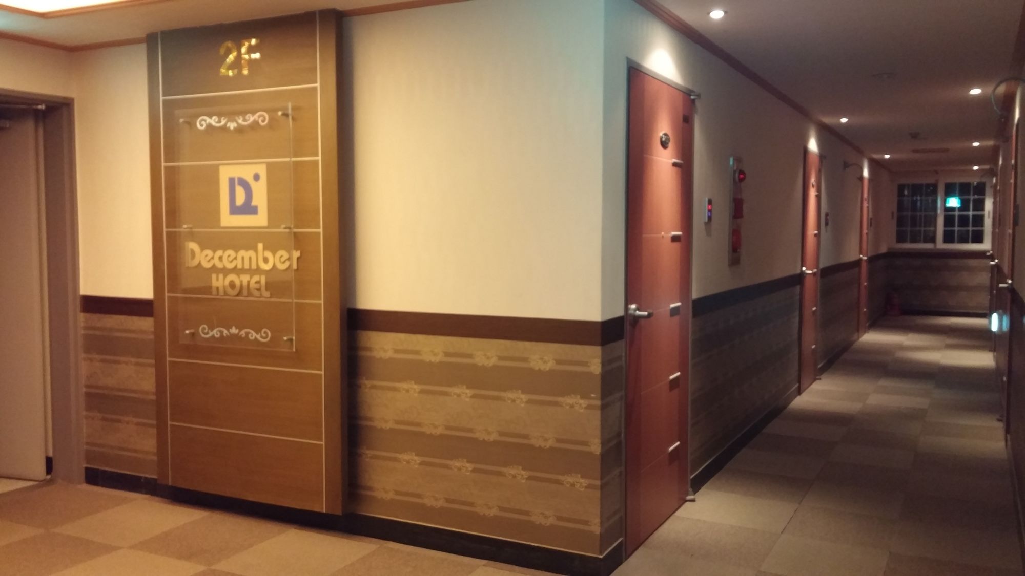 December Hotel