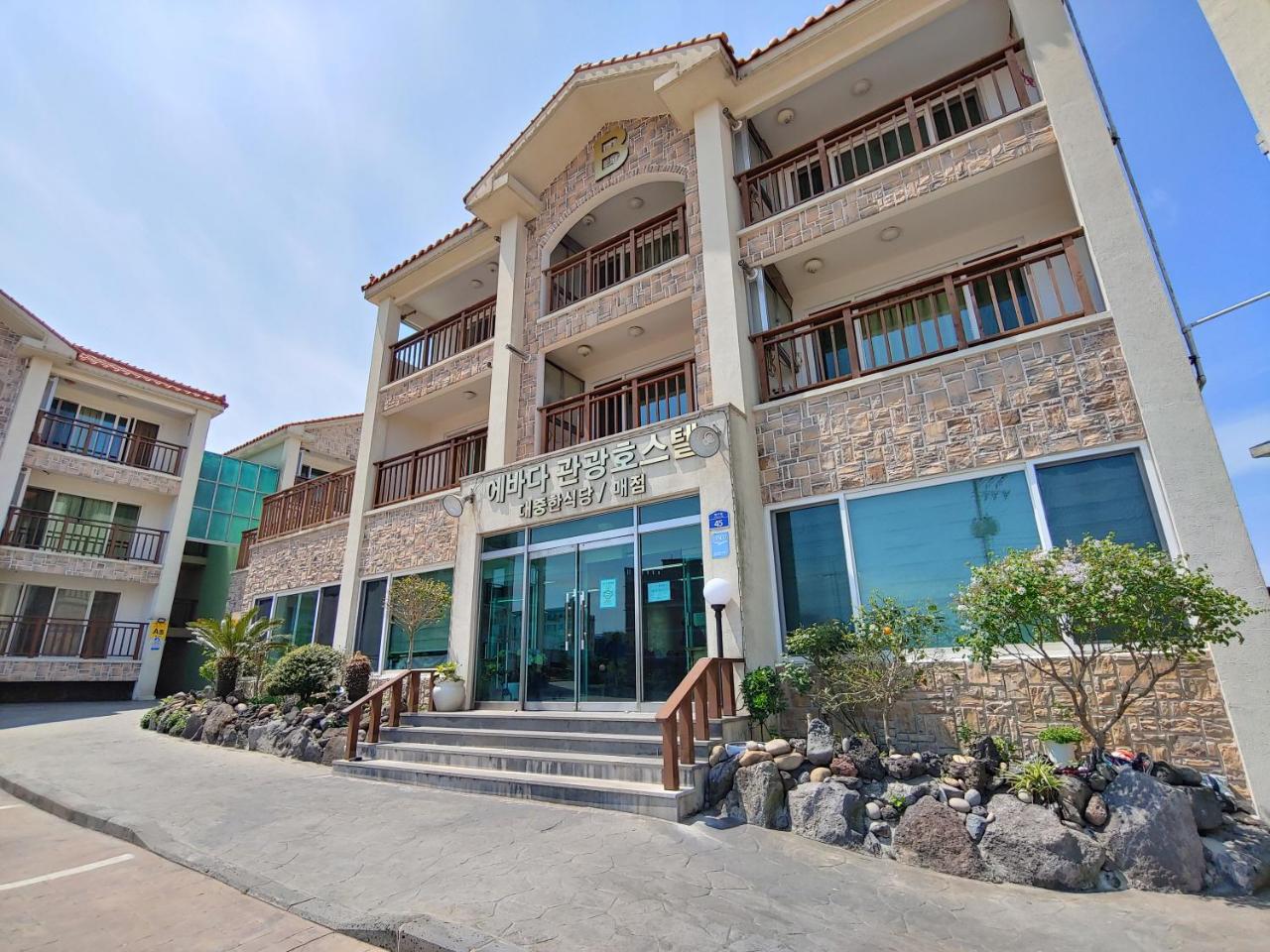 Ebada Hostel