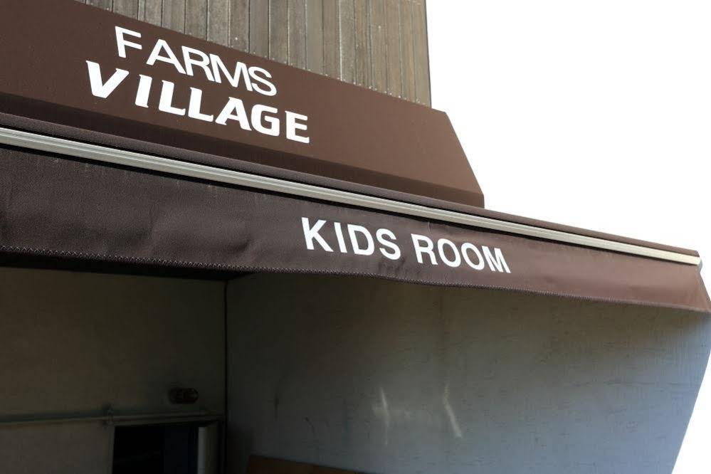 Farms Village