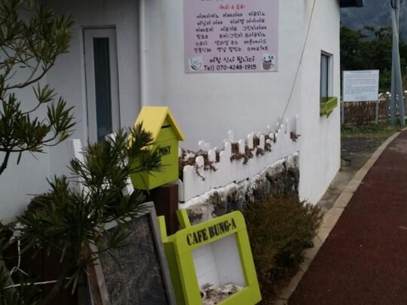 Female Guesthouse Bunga