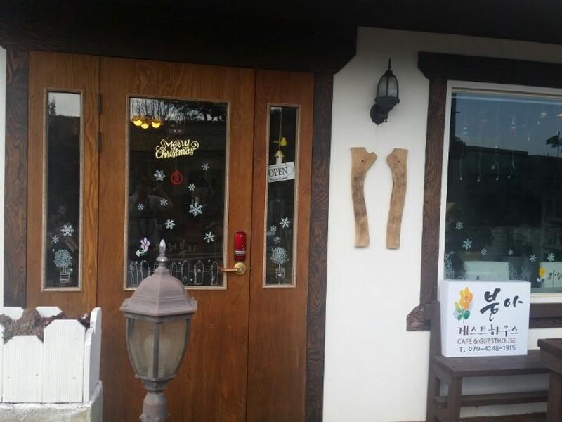 Female Guesthouse Bunga