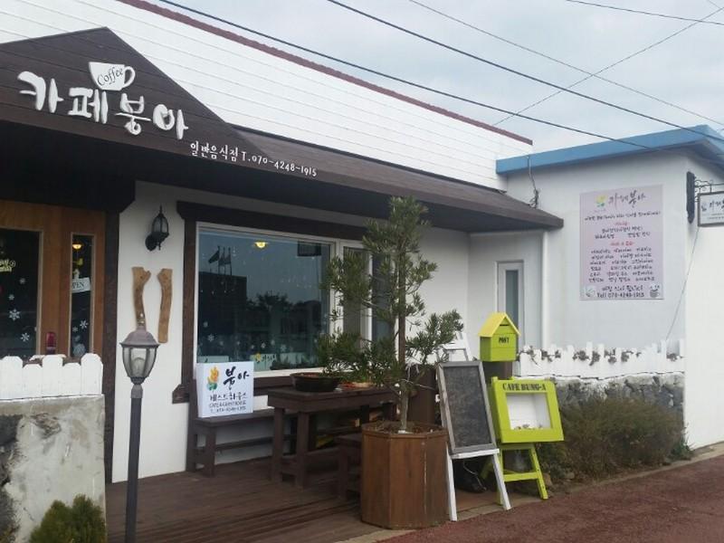 Female Guesthouse Bunga