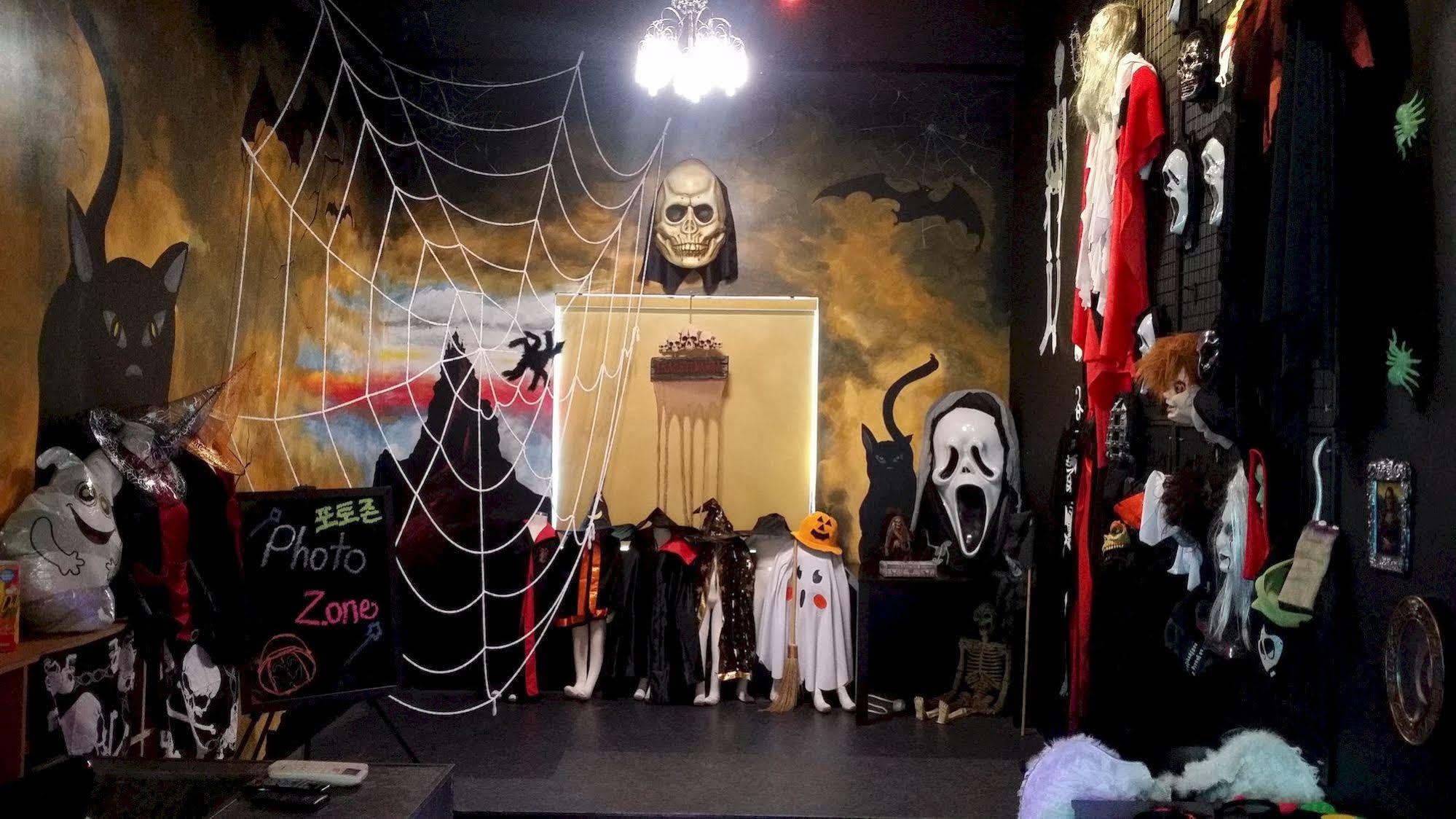 Ghost House