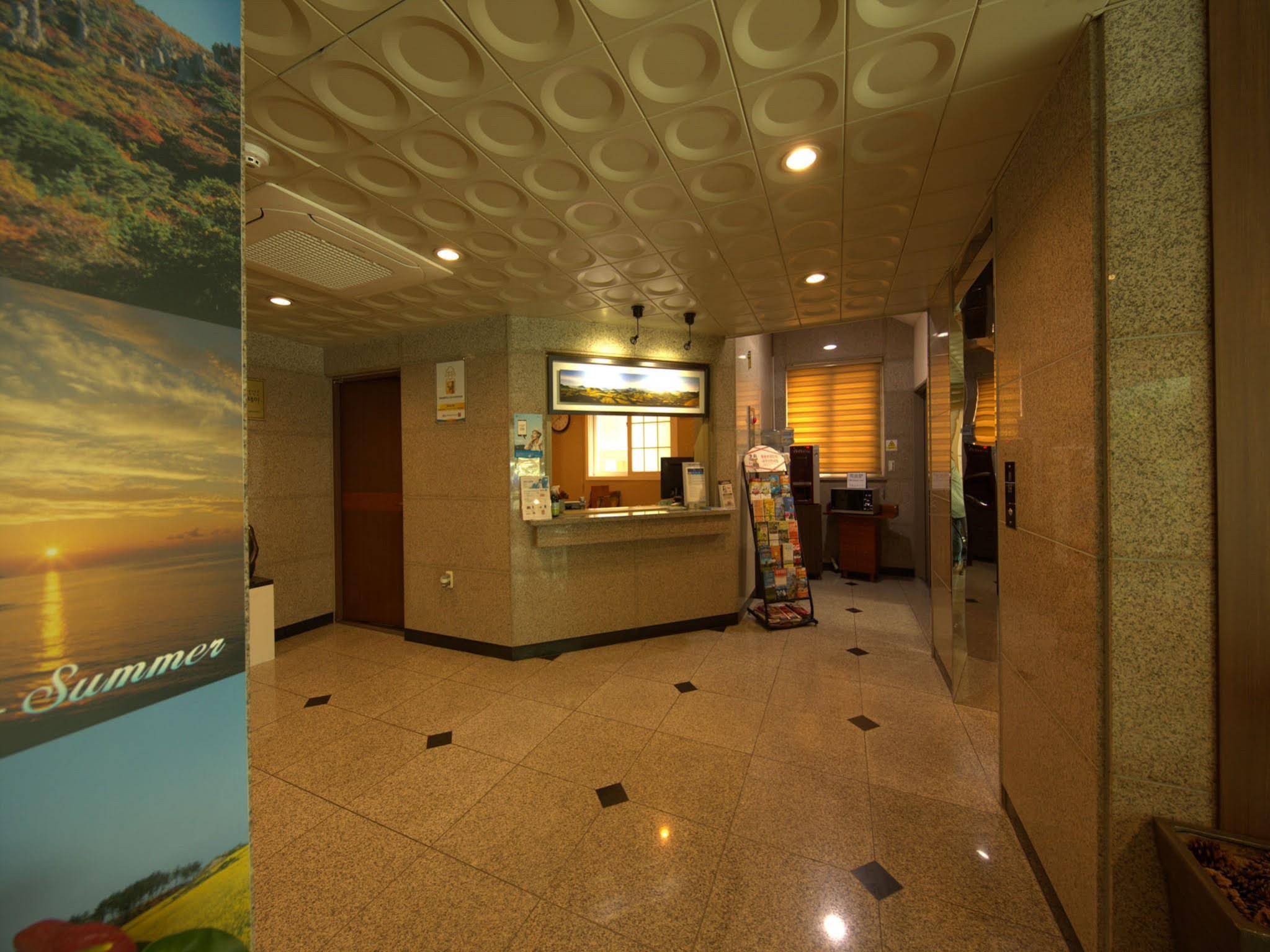 Goodstay Nulsong Parktel