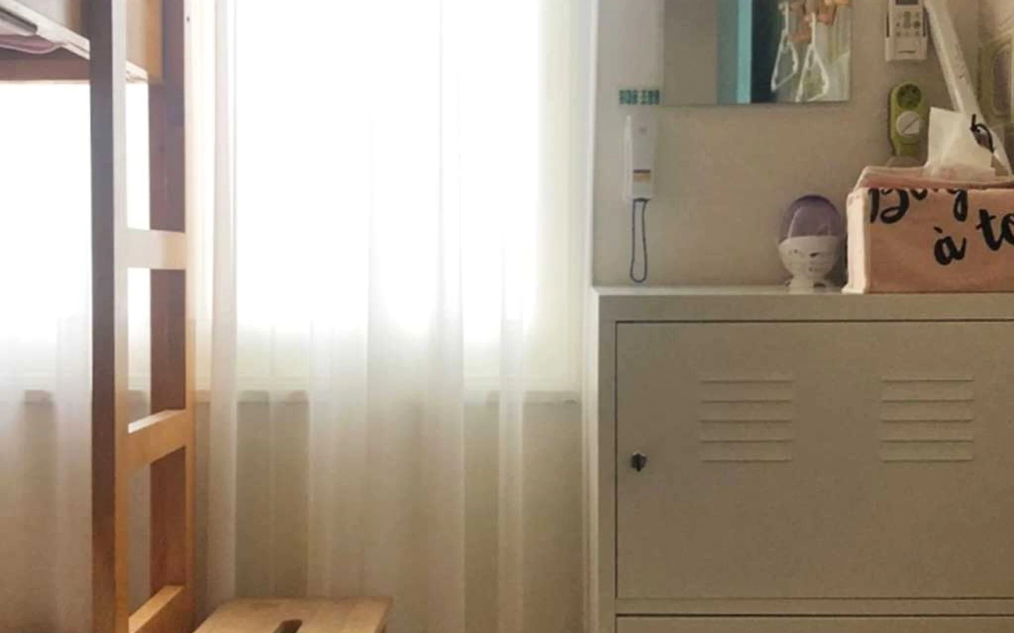 Jeju Green Day Guesthouse