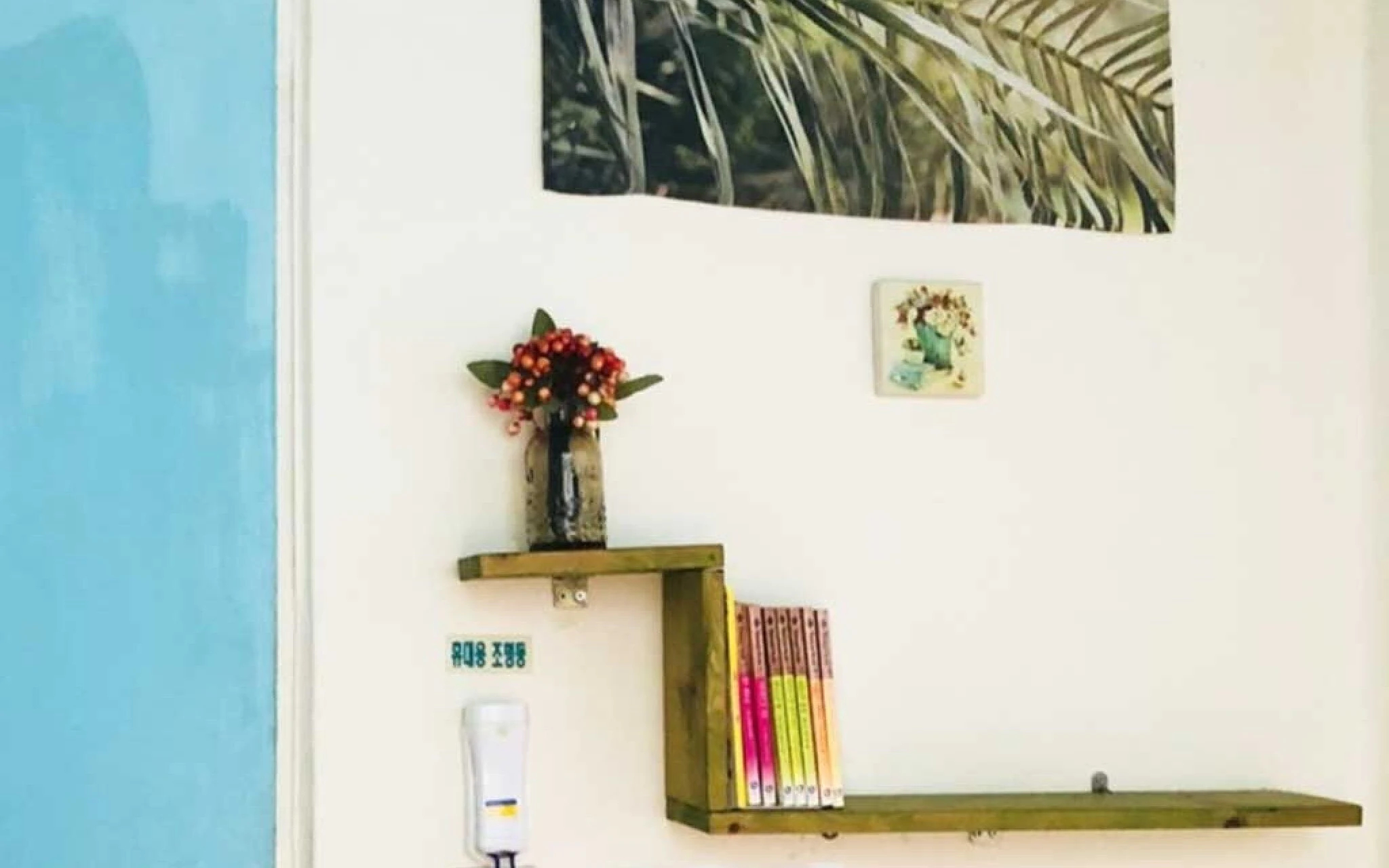 Jeju Green Day Guesthouse