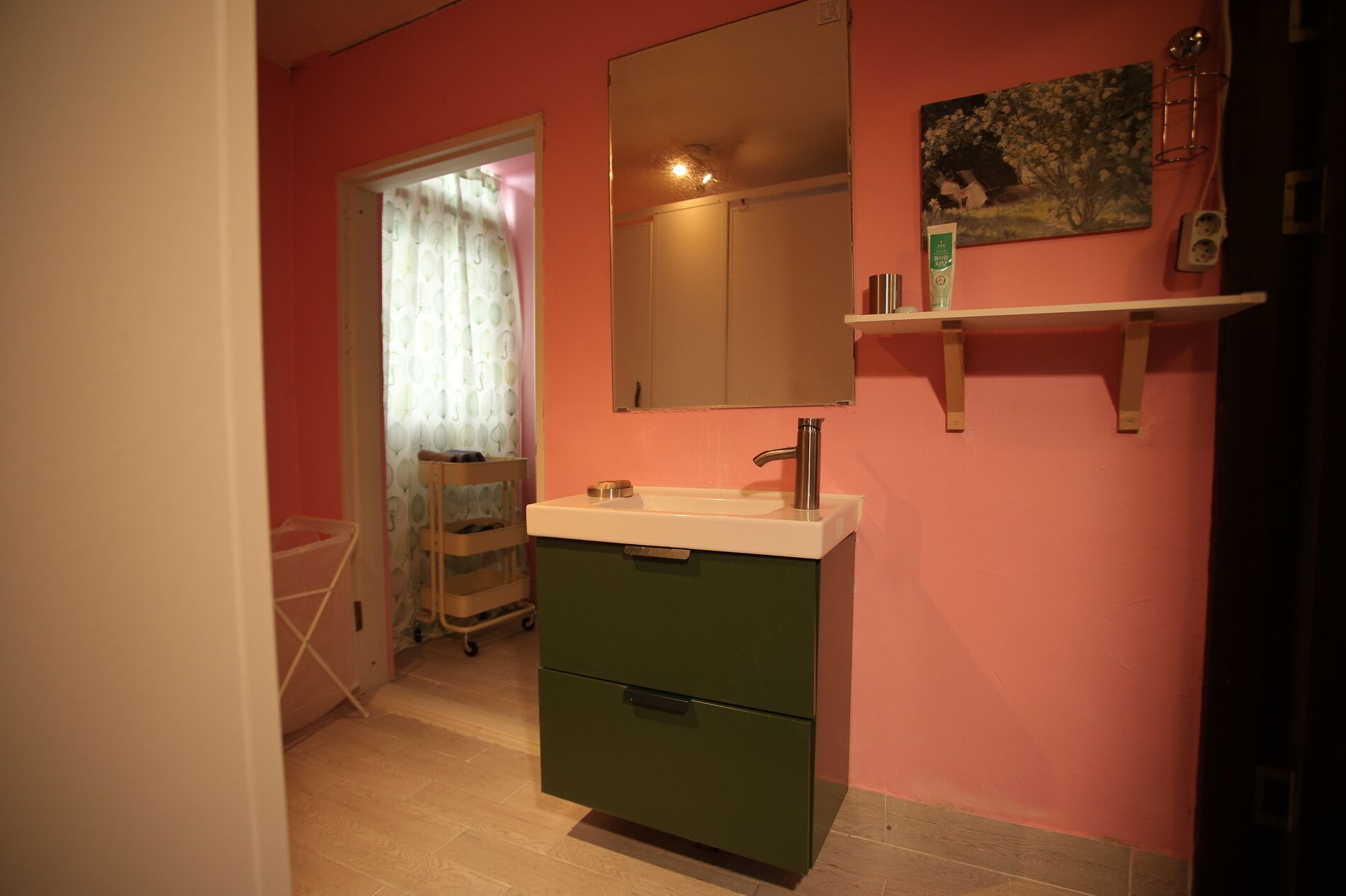 Hello Project Guesthouse - Hostel