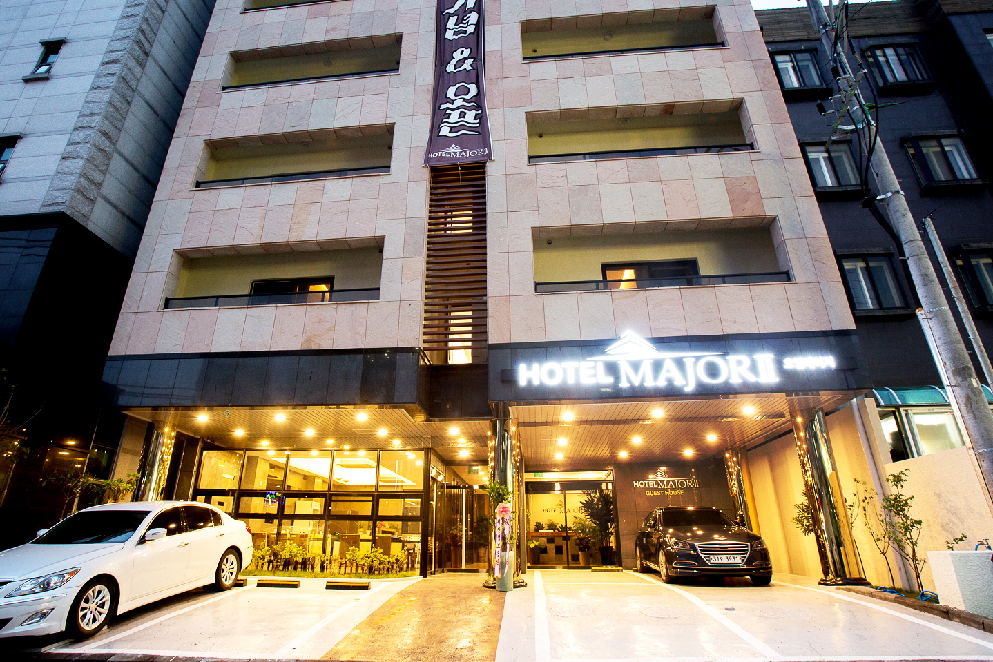 Hotel Major 2